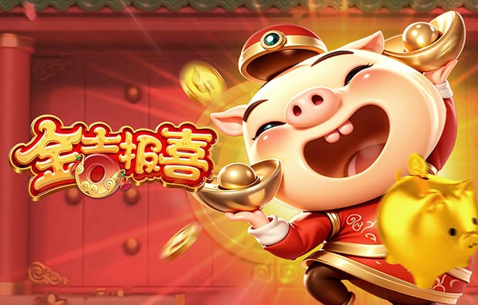 清清又肉又扭